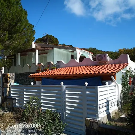 Vulcanello House Holiday home *